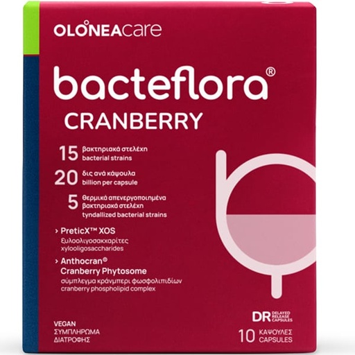 OLONEA Bacteflora CRANBERRY *10 Capsules