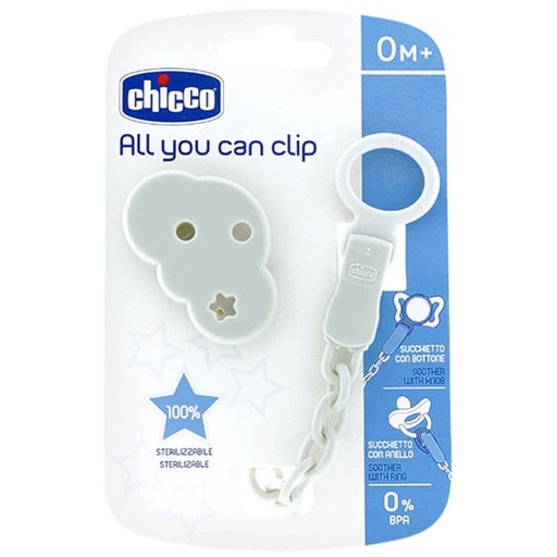CHICCO Clip - (ZINXHIR nuvola) 0M+