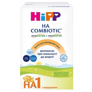 HIPP COMBIOTIC HA 2 *350g